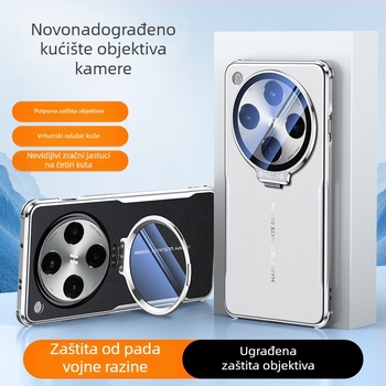 OPPO Find X9S Pro / Find X8U futrola s kovnim nosačem za objektiv, kožna tekstura, lagani luksuzni zaštitni etui. Boje: Bijela, Crvena, Crna