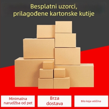 Prilagodljiva pet-slojna valovita kartonska kutija, veličina po izboru