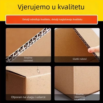 Prilagodljiva pet-slojna valovita kartonska kutija, veličina po izboru