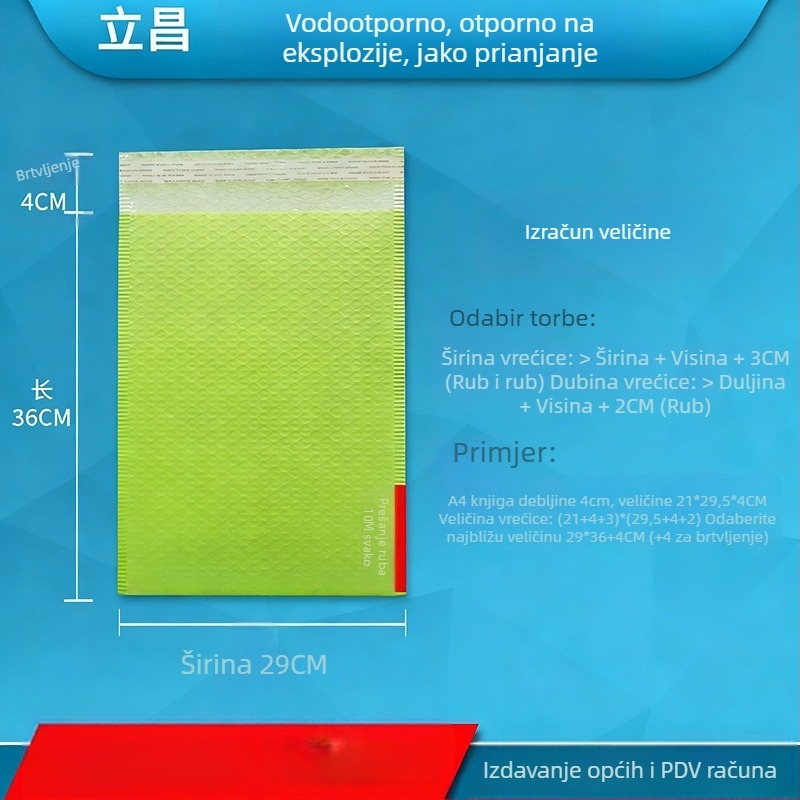 Prilagođena koekstrudirana mjehurić vrećica s pjenastim slojem za pakiranje odjeće, otisak topljenim ljepilom