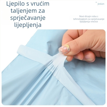 Ledeno plava vodootporna ekspres torba za pakiranje pošiljaka za elektroničko trgovanje, novi materijal