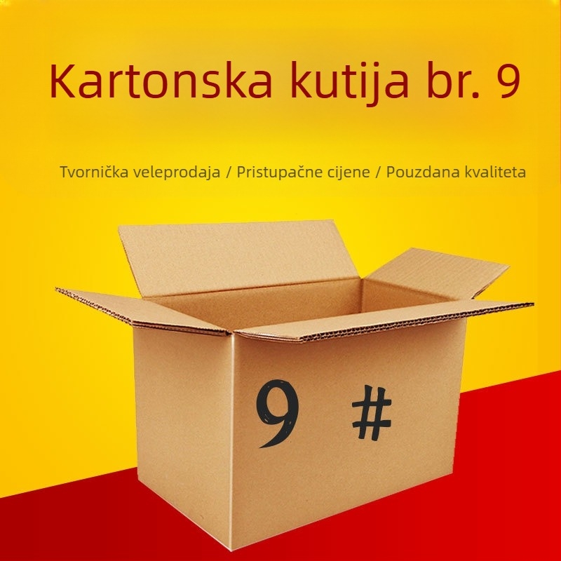 Kutija od kartona broj 9, sklopiva, valoviti karton, pravokutnog oblika, bez otiska