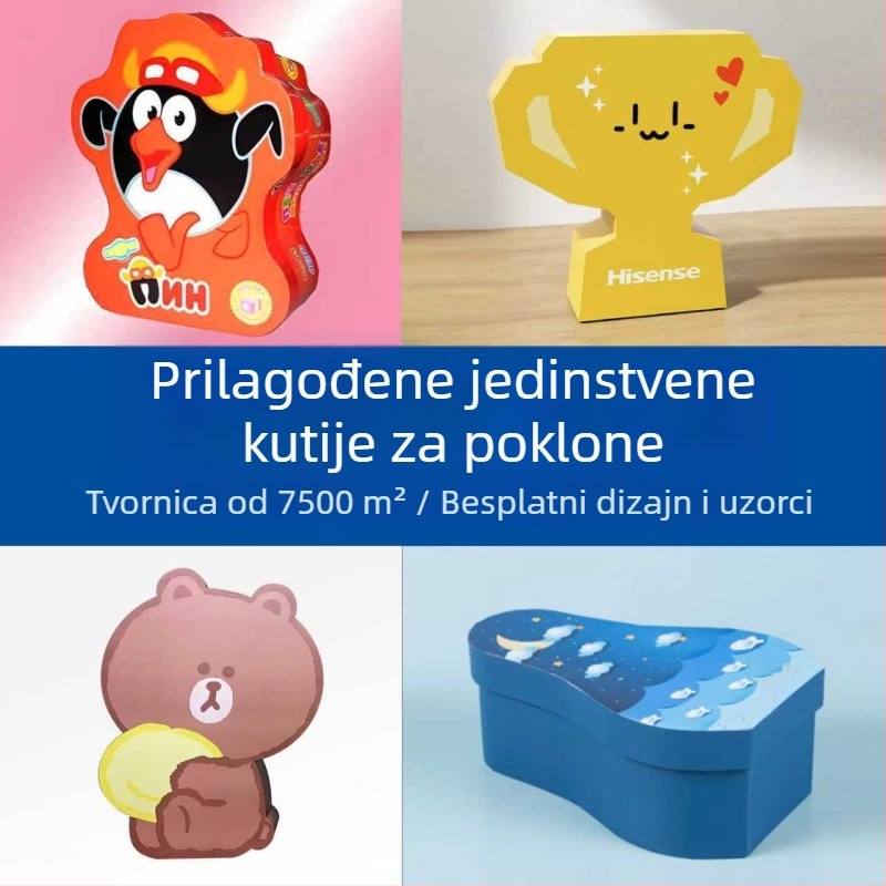 Prilagođene kutije za pakiranje s temom anime i preklopnim poklopcem za Festival drvenih čamaca, male serije kutija za poklone neobičnog oblika, pakiranje zongzi