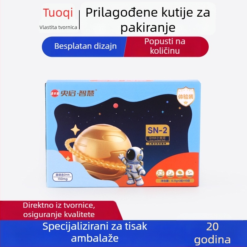 Bijela kartonska kutija za kozmetiku i svakodnevne potrepštine, kutija za poklon s poklopcem, prilagodba male serije