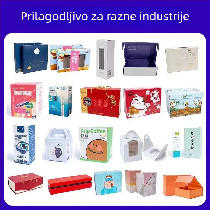 Prilagođene kutije za pakiranje, šarene kutije, kutije za darove, prazne kutije, bijele kartonske kutije, kartonske kutije s valovitim uzorkom