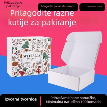 Prilagođena šarena kutija za pakiranje, sklopiva kartonska kutija za logistiku, 250 g/m², laminiranje/pečat toplim žigom/UV premaz, mala serija s logom