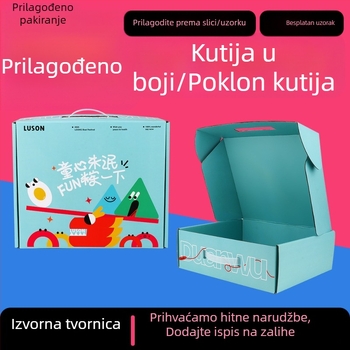 Prilagođena šarena kutija za pakiranje, sklopiva kartonska kutija za logistiku, 250 g/m², laminiranje/pečat toplim žigom/UV premaz, mala serija s logom