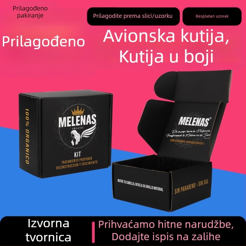 Prilagođena šarena kutija za pakiranje, sklopiva kartonska kutija za logistiku, 250 g/m², laminiranje/pečat toplim žigom/UV premaz, mala serija s logom