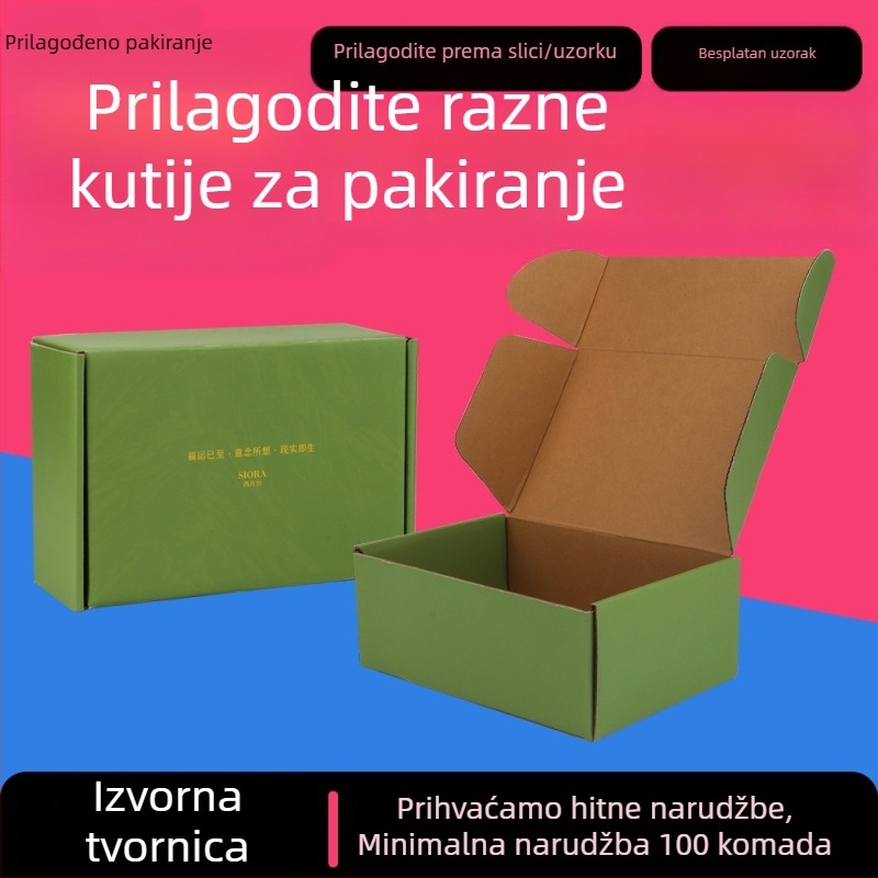 Prilagođena šarena kutija za pakiranje, sklopiva kartonska kutija za logistiku, 250 g/m², laminiranje/pečat toplim žigom/UV premaz, mala serija s logom