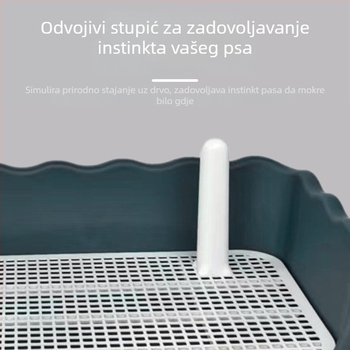 Poluzatvorena kućna toalet za pse malih pasmina, pladanj za mokraću i posuda za smeće, dizajn protiv prskanja