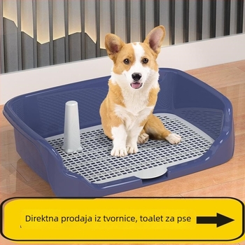 Toalet za pse s mrežastim podlogom i ogradom – za velike i male pse