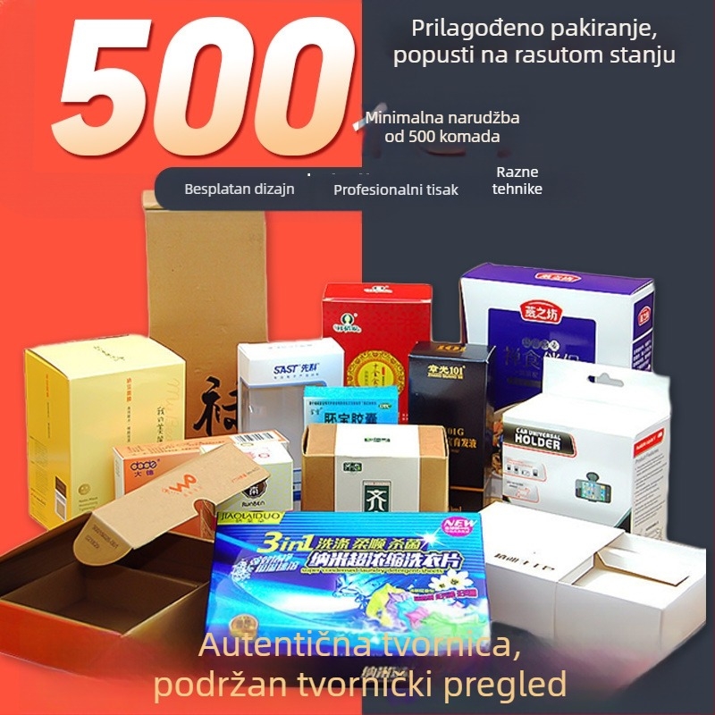 Ispisana bijela kartonska kutija za maske i kozmetiku, darovna kutija, sklopiva šarena kutija, kraft papir kutija