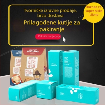 Kraft papir kutija s kolor tiskom, sklopiva kartonska kutija za kozmetiku, maske i pakiranje hrane
