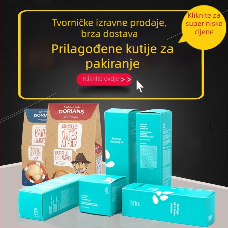 Kraft papir kutija s kolor tiskom, sklopiva kartonska kutija za kozmetiku, maske i pakiranje hrane