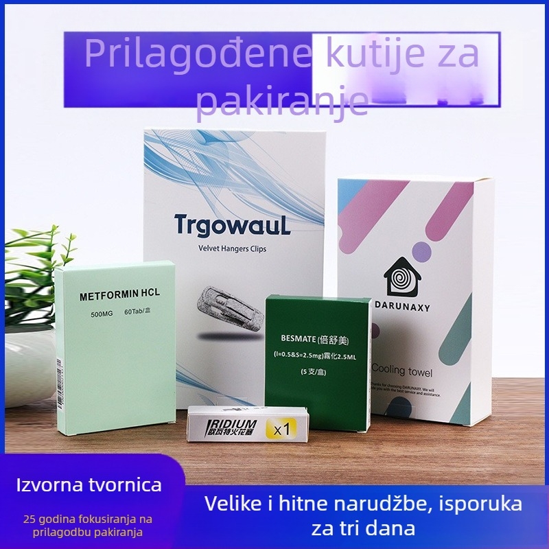 Bijela kutija od kartona za dnevne potrebe, prilagođena kutija od valovitog kartona za pakiranje, šarena kutija za igračke, tiskanje po narudžbi