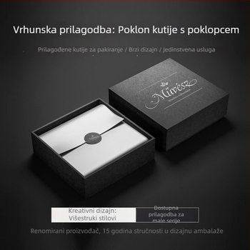 Prilagođene kutije za poklon s poklopcem i dnom, kutije za pakiranje, kutije za nakit, suvenir kutije, kutije za novogodišnje poklone, prazne kutije