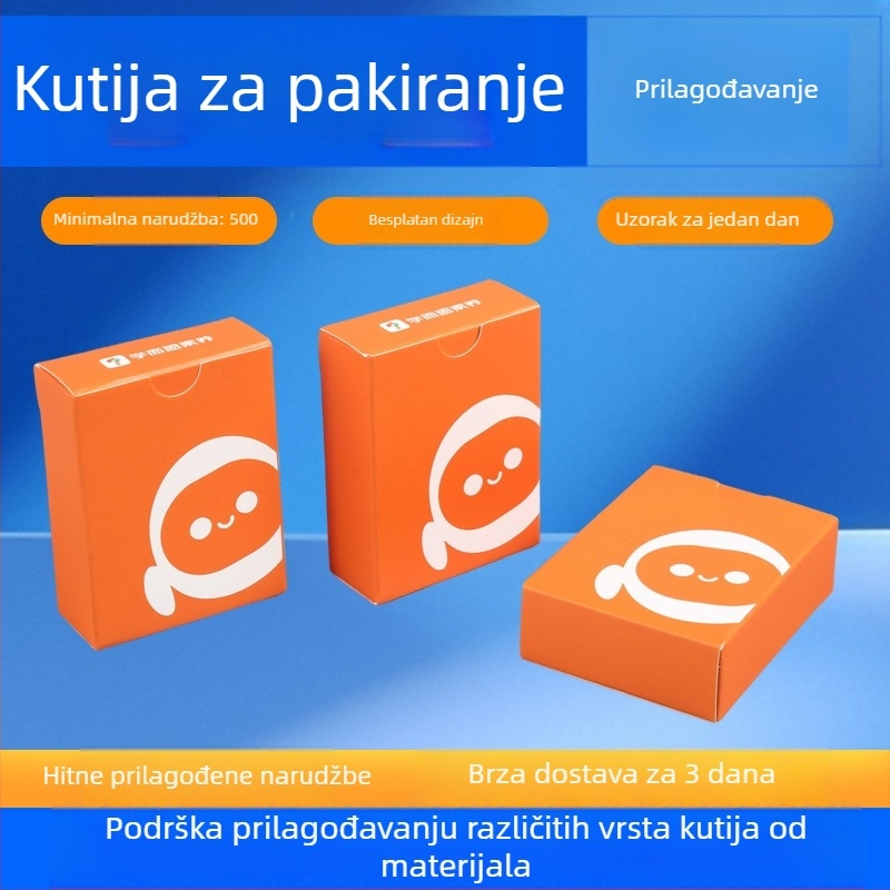 Bijela kartonska kutija za pakiranje, prilagodljiva, valovita kartonska kutija za parfeme i kozmetiku, tisk logotipa dostupan