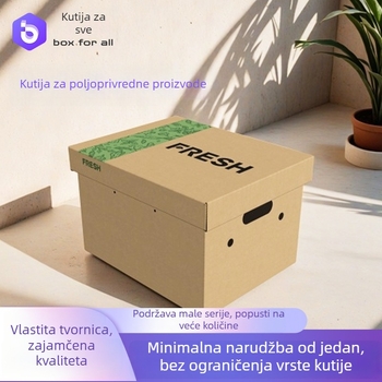 Mala serija prilagođene premium kutije za darove od valovitog kartona s gornjim i donjim poklopcem