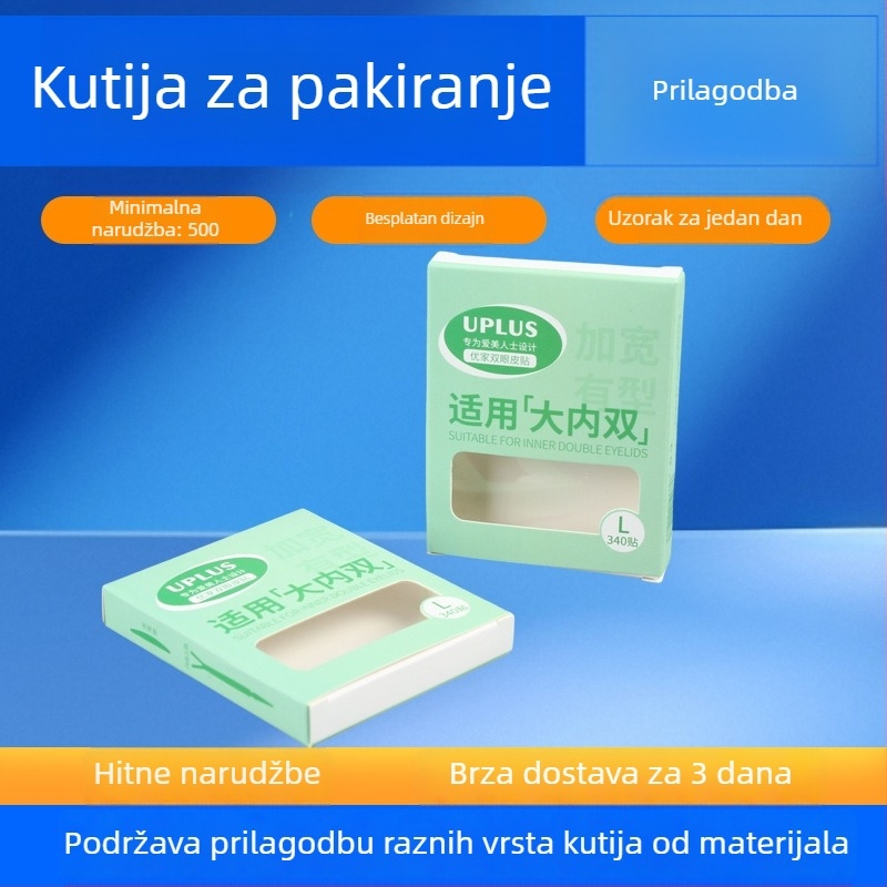 Sklopiva bijela kutija od valovitog kartona s poklopcem i dnom, tisk logotipa, prazna kutija za darove, prilagodljiva