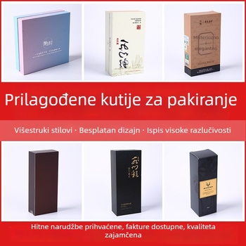 Prilagodljiva luksuzna kutija za poklone s dvostrukim poklopcem i bojom tiska na bijelom kartonu