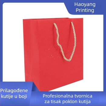 Kutija za parfem od bijelog kartona sa srednjim šavom i dvostrukim otvaranjem, FSC karton za ruž, poklon kutija