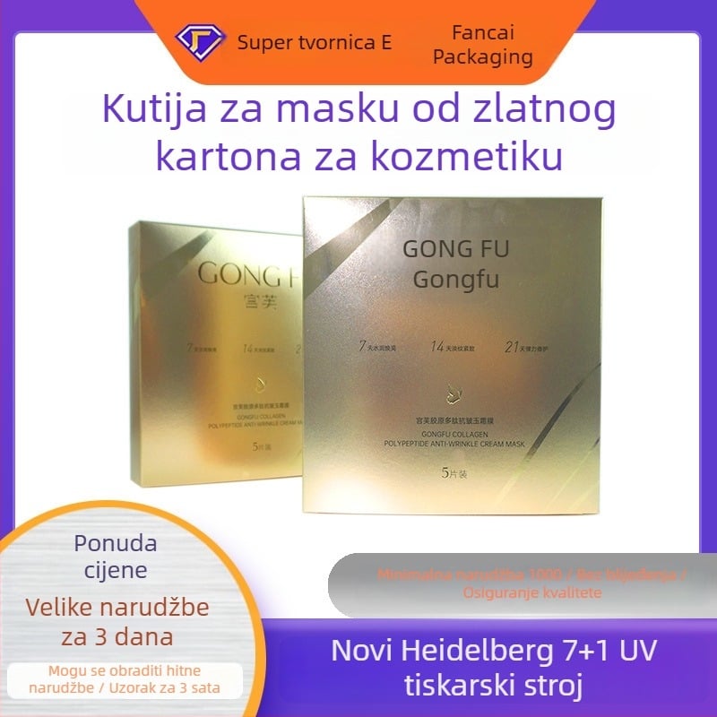 Prilagođene luksuzne kutije za kozmetiku i maske od zlatnog, srebrnog i bijelog kartona; UV tisak, reljef, flokiranje i srebrno toplinsko otiskivanje; set kutija.