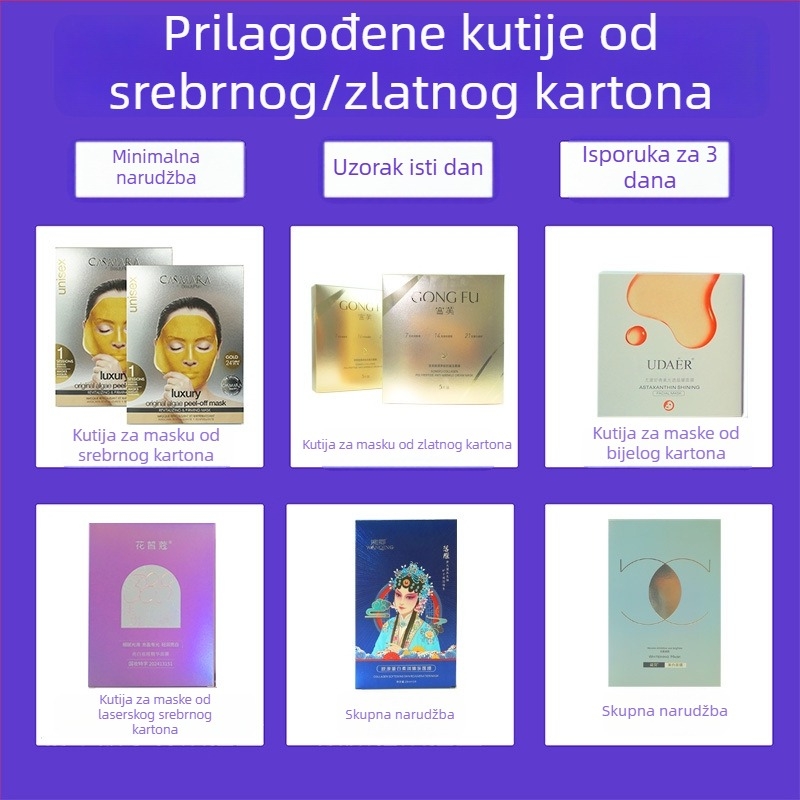 Prilagođene luksuzne kutije za kozmetiku i maske od zlatnog, srebrnog i bijelog kartona; UV tisak, reljef, flokiranje i srebrno toplinsko otiskivanje; set kutija.