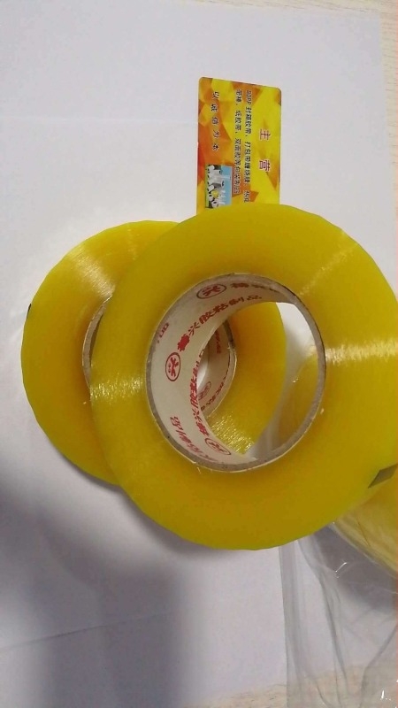BOPP pakirajuća traka, 49 mm, širina 1–9 cm, duljina 200–1000 m, ljepilo visoke viskoznosti osjetljivo na tlak, za elektroniku, kućanske aparate, plastiku, igračake, hardver, namještaj, rasvjeta, kozmetiku, logistiku