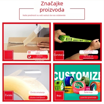 Obojena papirnata traka s logotipom za pakiranje, prozirna traka za zatvaranje, prilagođeni tisak
