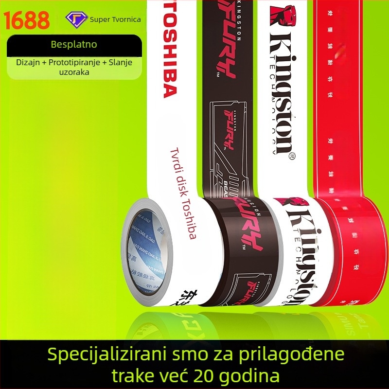 Obojena papirnata traka s logotipom za pakiranje, prozirna traka za zatvaranje, prilagođeni tisak