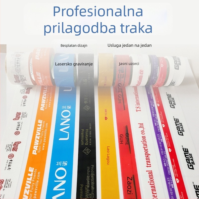 Obojena papirnata traka s logotipom za pakiranje, prozirna traka za zatvaranje, prilagođeni tisak