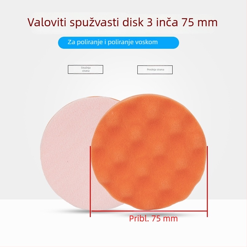 Longcheng set za poliranje automobila: plosnate i valovite spužaste podloge, spužaste kuglice i polirajući diskovi