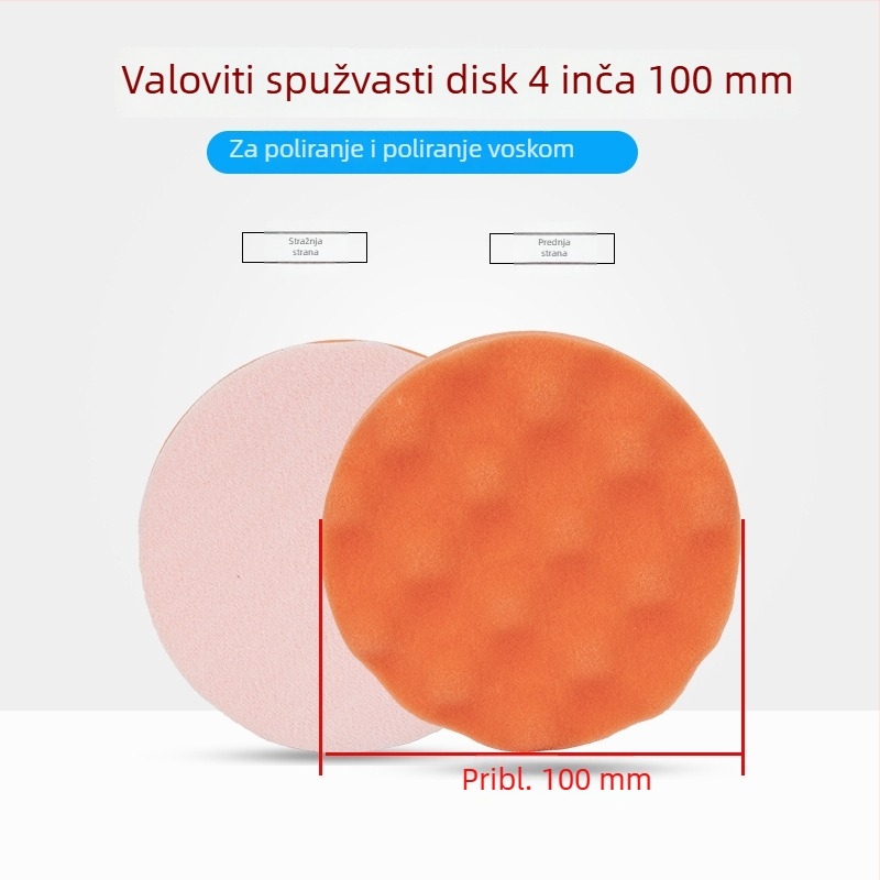 Longcheng set za poliranje automobila: plosnate i valovite spužaste podloge, spužaste kuglice i polirajući diskovi