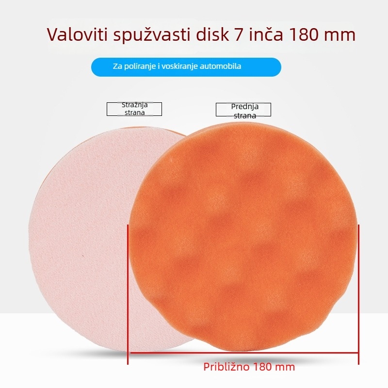 Longcheng set za poliranje automobila: plosnate i valovite spužaste podloge, spužaste kuglice i polirajući diskovi