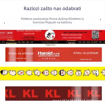 Prilagođena traka za pakiranje s logom, tekstom i QR kodom; prozirna, u malim količinama