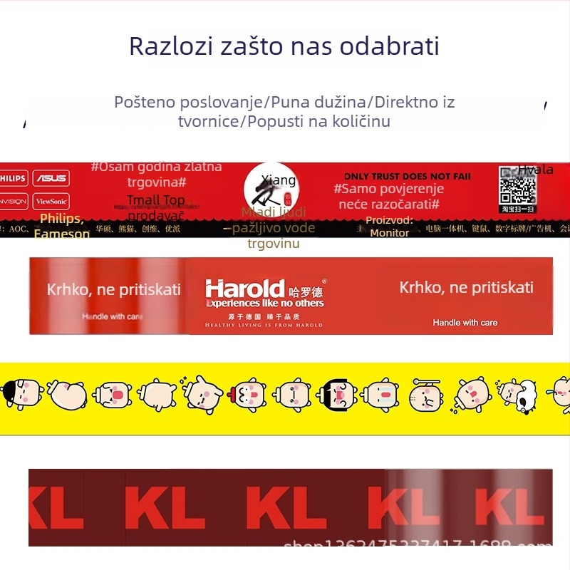 Prilagođena traka za pakiranje s logom, tekstom i QR kodom; prozirna, u malim količinama
