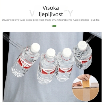 Podesiva traka za pakiranje s logom, prozirna ljepiljiva traka, bež traka za pakiranje