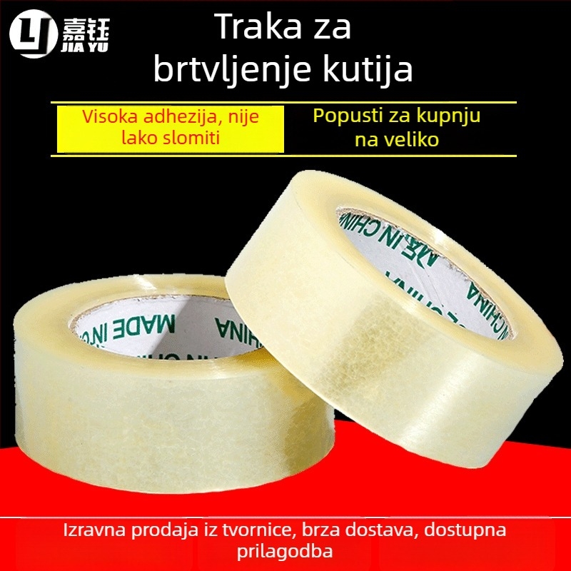 Prozirna pakirajuća traka širine 5,5 cm, velika rolna, snažno prianjanje, ljepilo na bazi vode, BOPP film, za zatvaranje i pakiranje