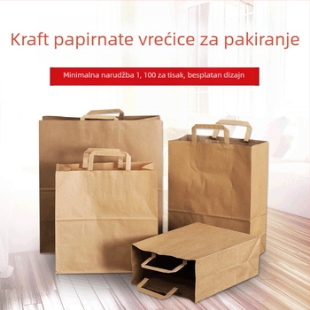 Kraft papirnata torba s ravnim užetima, četvrtasto dno – pogodna za kupovinu, odjeću, pakiranje čaja i darove