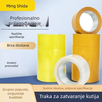 Prozirna BOPP ambalažna traka, viskoznost visoka i otporna na trošenje, debljina 60 mm, širina 5,5 cm, duljina 130 m