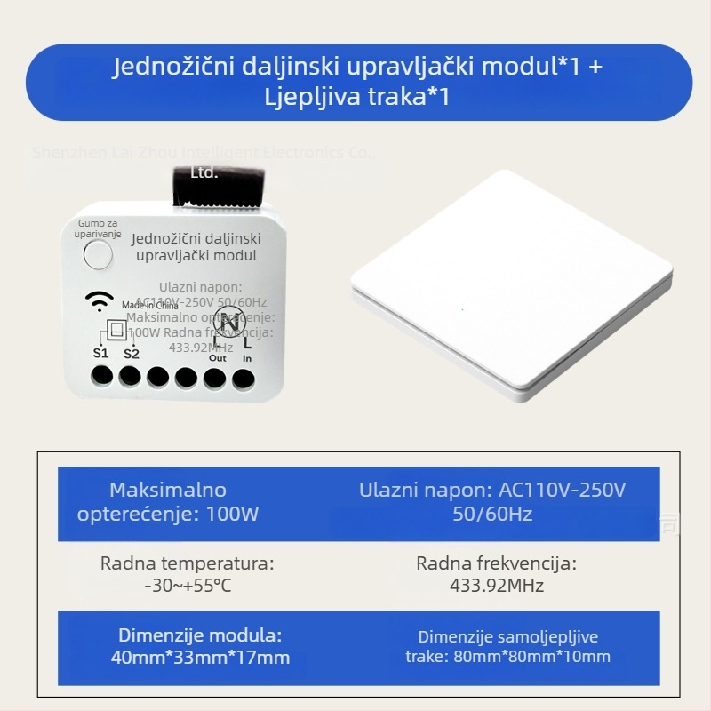 433 MHz bežični modul za daljinsko upravljanje, instalacija bez žica, jednim gumbom upravljanje kućnom rasvjetom 220 V