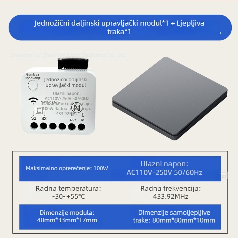 433 MHz bežični modul za daljinsko upravljanje, instalacija bez žica, jednim gumbom upravljanje kućnom rasvjetom 220 V