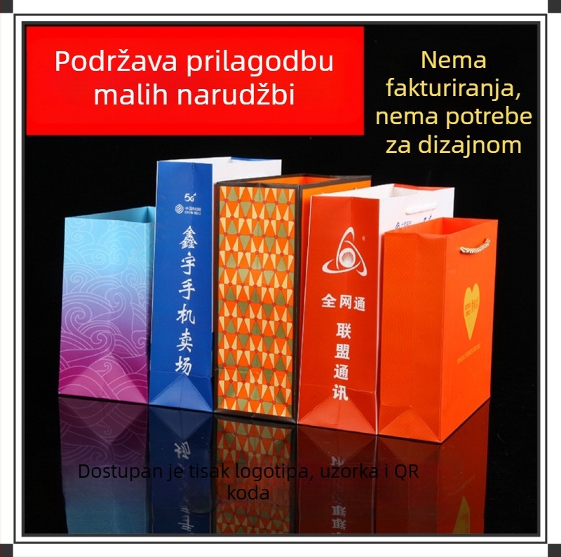Prilagođene luksuzne korporativne torbe, reklamne torbe za mobitele, torbe za odjeću s otisnutim logom, darovne torbe za kupovinu