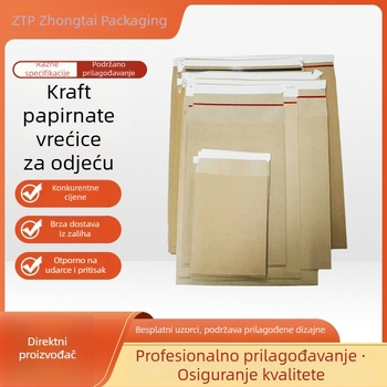 Kraft papir vrećice za odjeću, prilagodljive ljepilnim zatvaranjem, ravne vrećice za odjeću i hlače