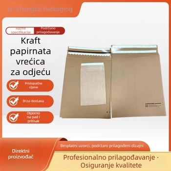Kraft papir vrećice za odjeću, prilagodljive ljepilnim zatvaranjem, ravne vrećice za odjeću i hlače