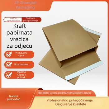 Kraft papir vrećice za odjeću, prilagodljive ljepilnim zatvaranjem, ravne vrećice za odjeću i hlače