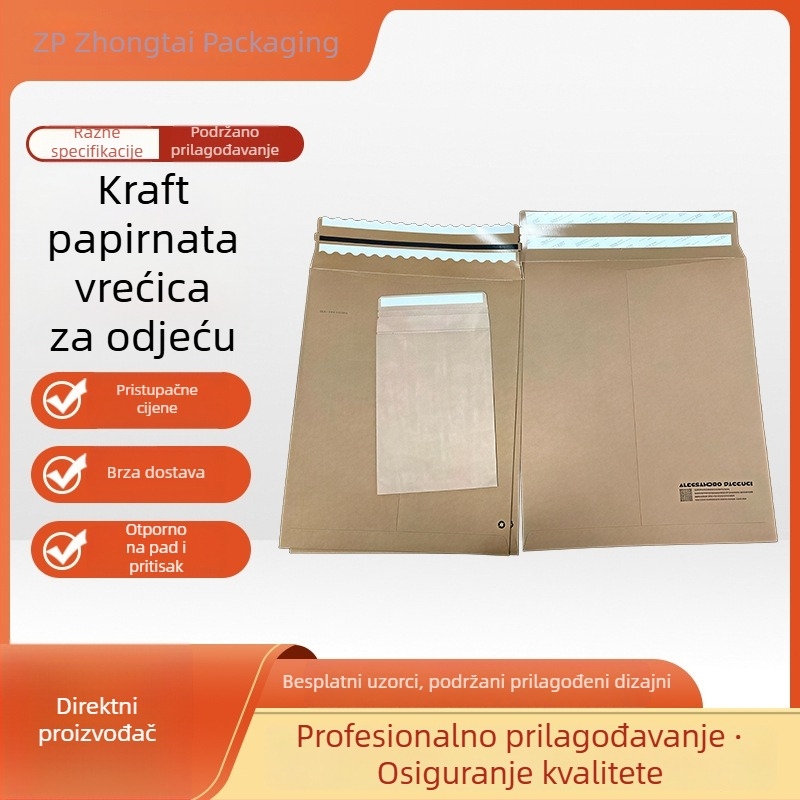 Kraft papir vrećice za odjeću, prilagodljive ljepilnim zatvaranjem, ravne vrećice za odjeću i hlače