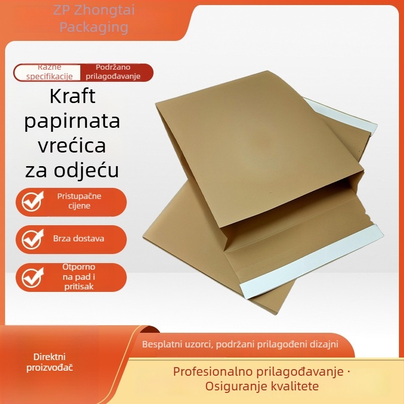 Kraft papir vrećice za odjeću, prilagodljive ljepilnim zatvaranjem, ravne vrećice za odjeću i hlače