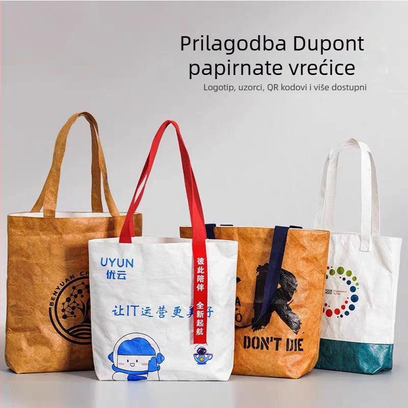 Dupont kraft papir torba s prilagođenim logom, periva, ekološka torba za kupovinu, retro kulturni dizajn