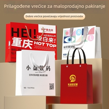 Prilagođene darovne torbe za trgovine kozmetike i odjeće, bijele kartonske torbe, kraft vrećice za milk tea, vrhunske darovne torbe